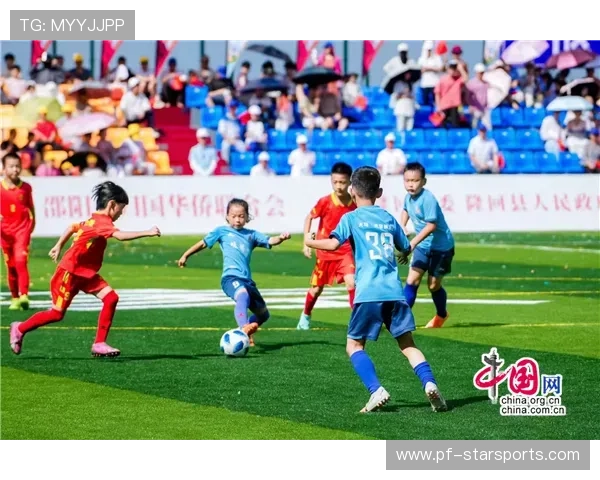 2026年足球基层俱乐部合规运营督导第十三轮培训与评估启动，足球协会训练基地